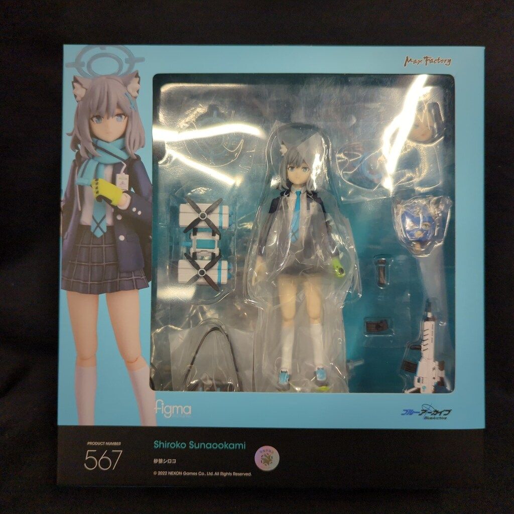 MAXFACTORY figma 砂狼シロコ 再販版 567 - メルカリ