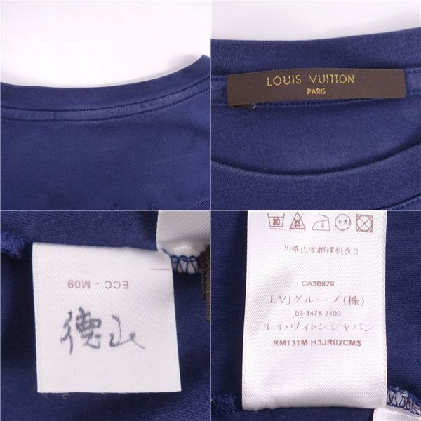 ルイヴィトン LOUIS VUITTON Tシャツ カットソー ロングスリーブ 長袖  