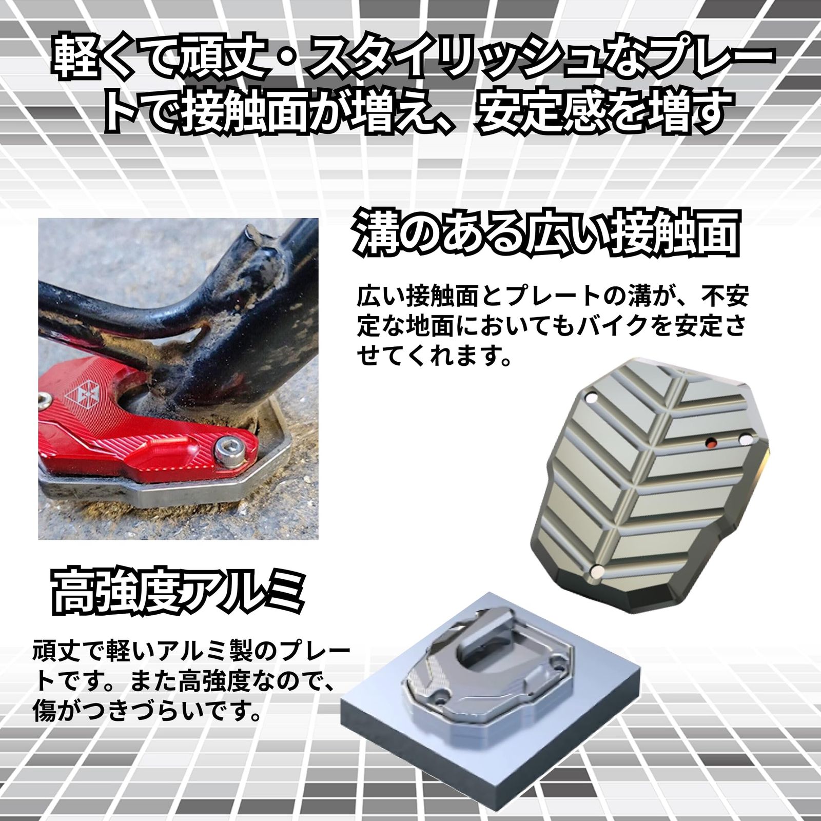 パワフルワーカーグラッソ3ft 鱒レンジャー改5ft