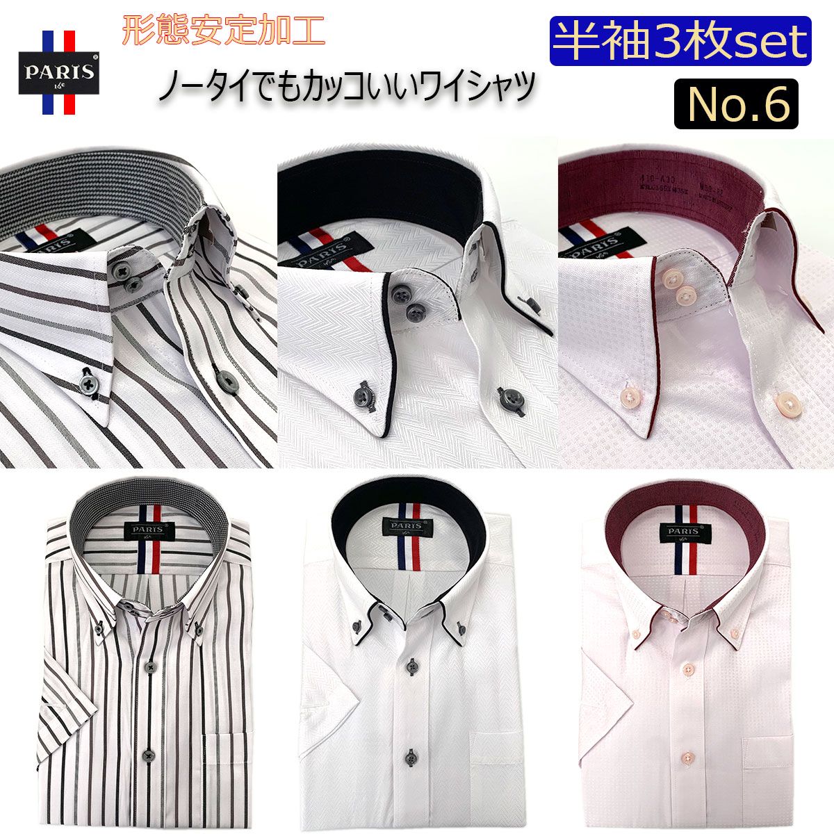 MAAM マーム ハンガリー ハンドピックダウン95% 綿100% 羽毛布団