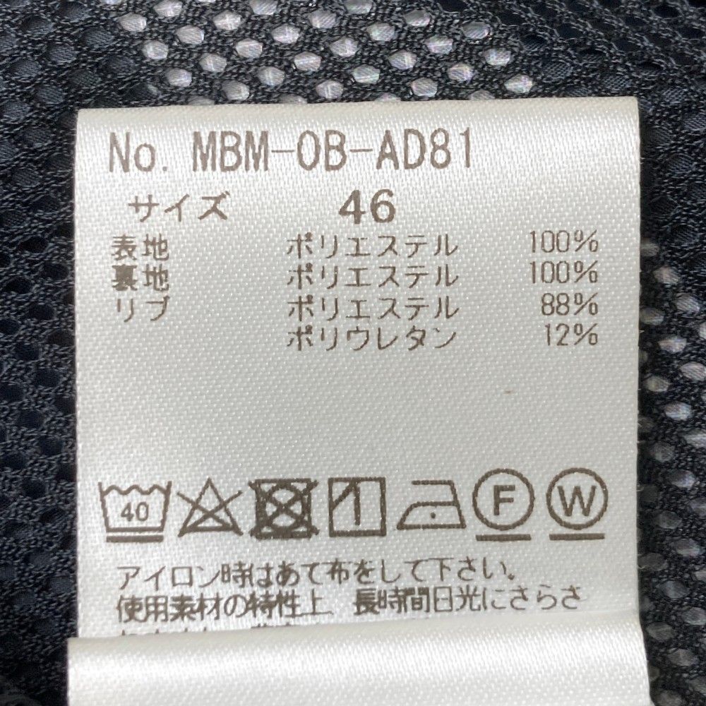 マークアンドロナ ×TOMMII