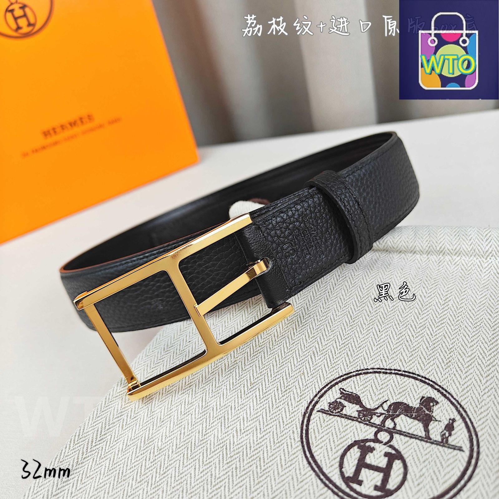 国風盆栽展 第52回〜95回（第67回なし） 計43