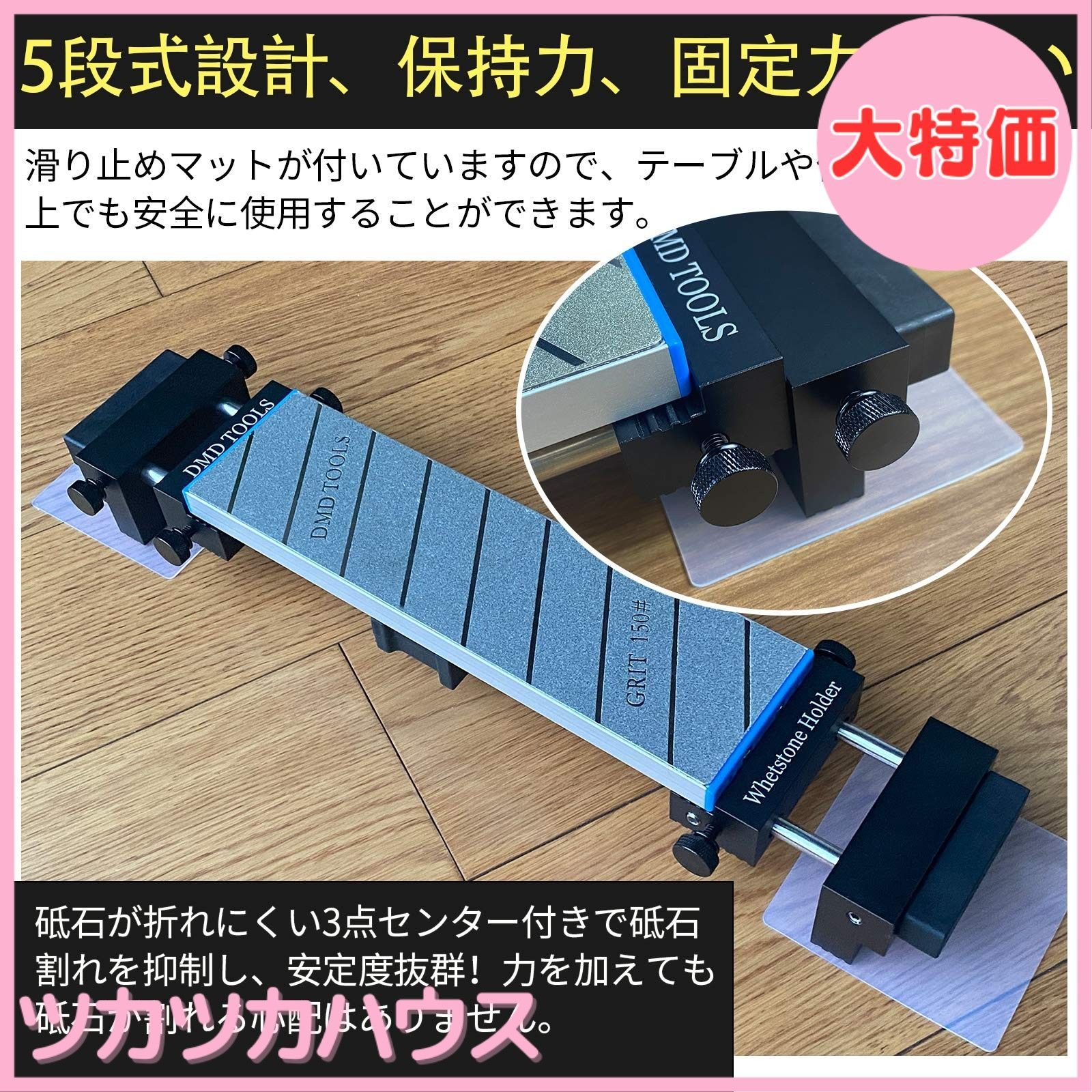 作業台適用 シンク
