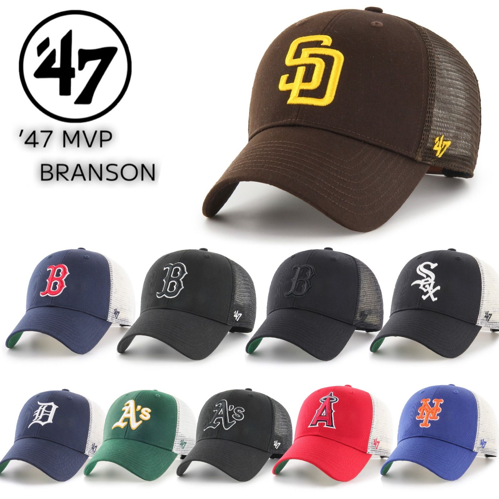 47Brand 47 キャップ フォーティーセブン LA ヤンキース