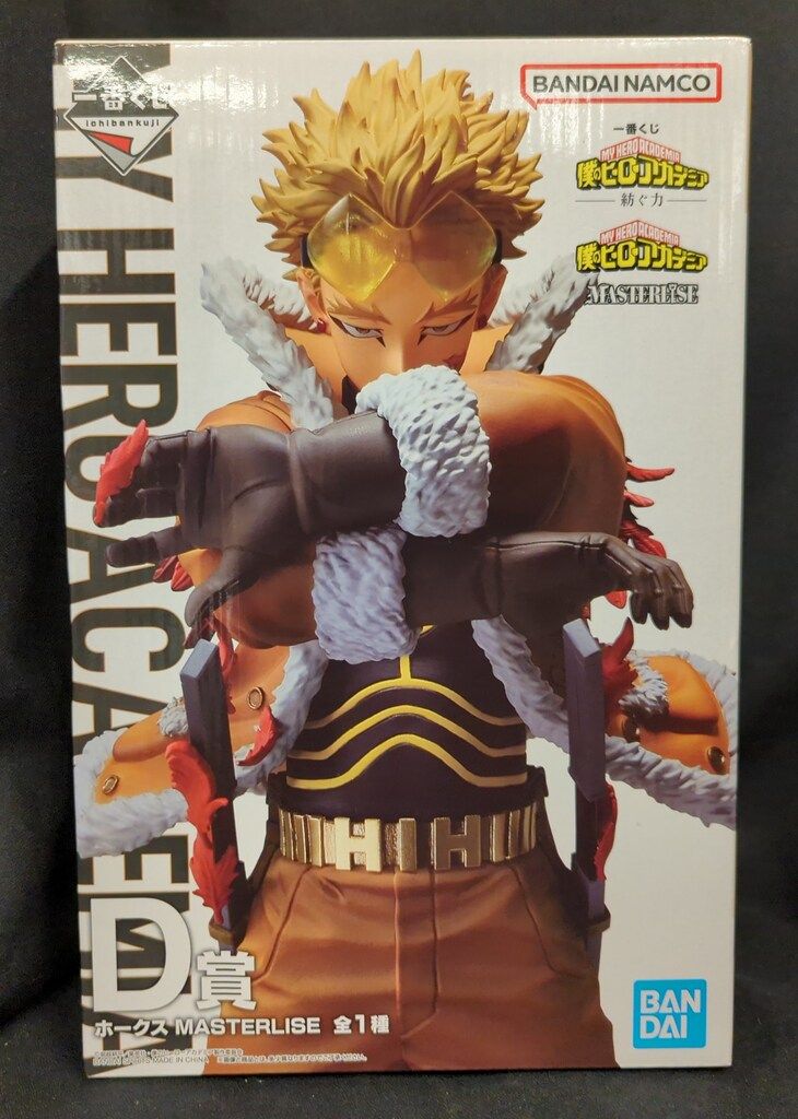 BANDAI SPIRITS 一番くじ 僕のヒーローアカデミア 紡ぐ力 D賞 ホークス