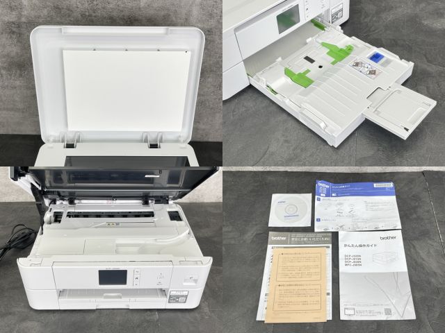 インクジェットプリンター 複合機 【中古】美品 brother ブラザー DCP