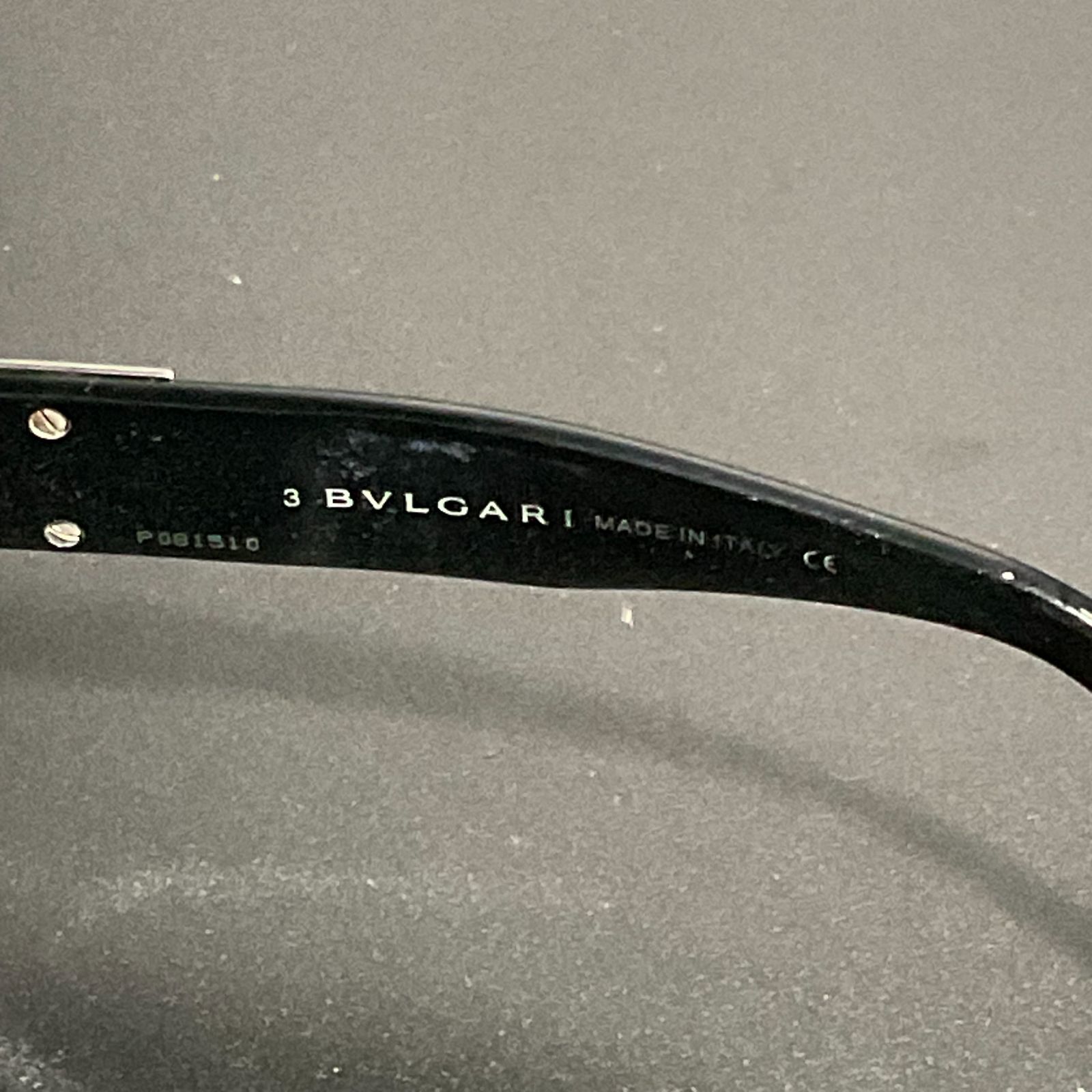 ブルガリ サングラス