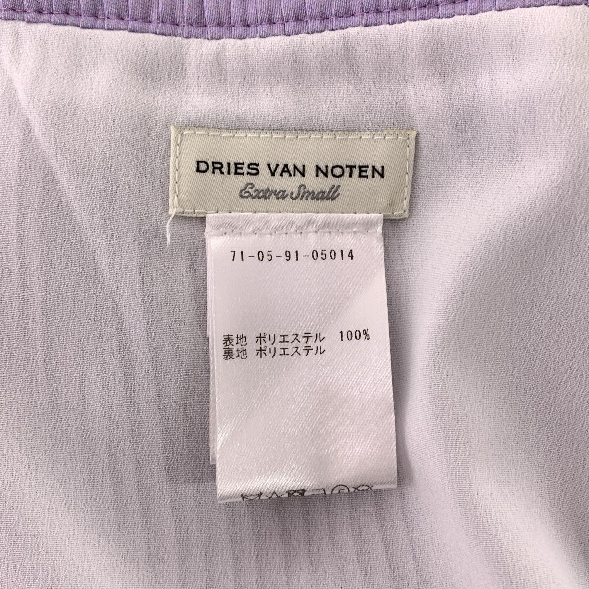 NOTEN ドリスヴァンノッテン