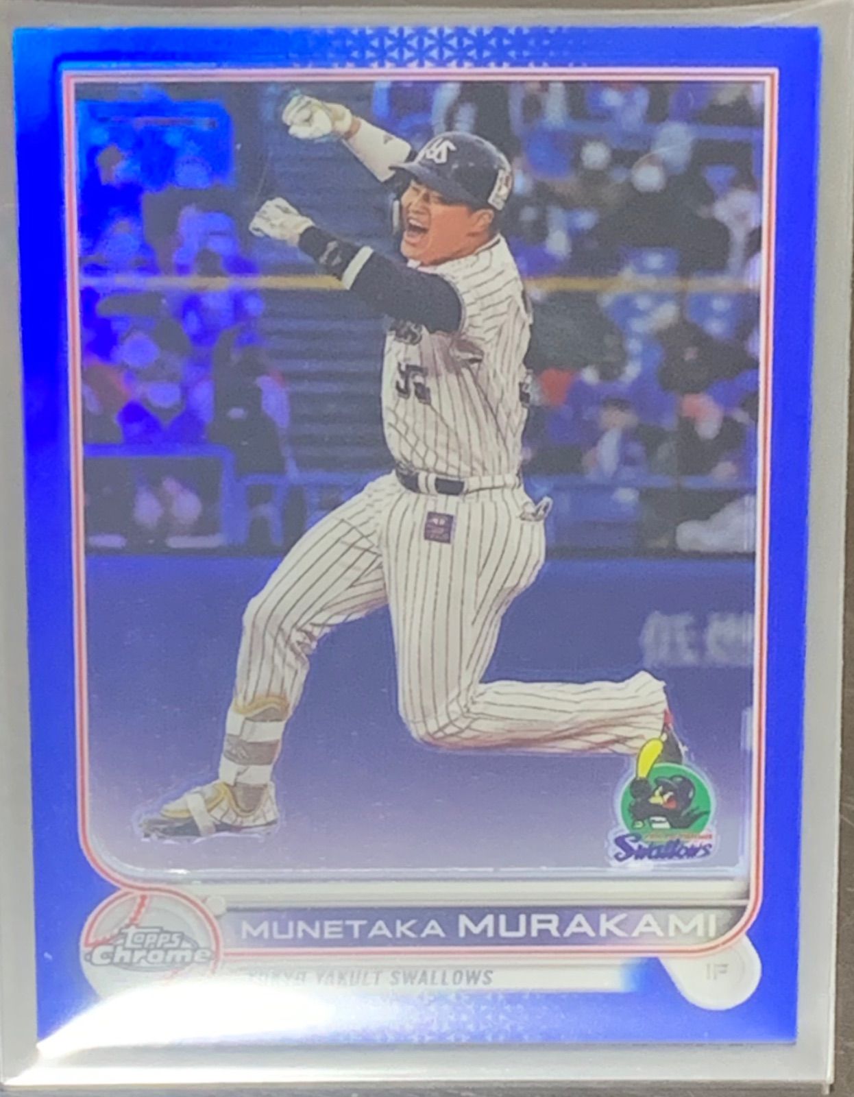 すぐ発送可能！ topps npb 山田哲人 5シリ | www.climathon.pl