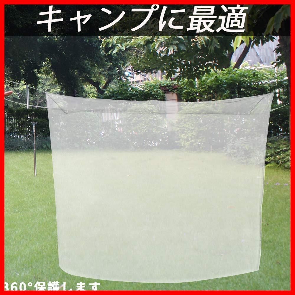 アウトドア