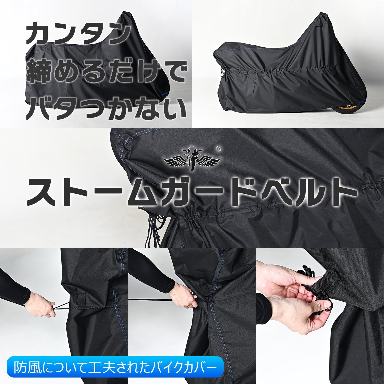 メーカー 全6サイズ展開