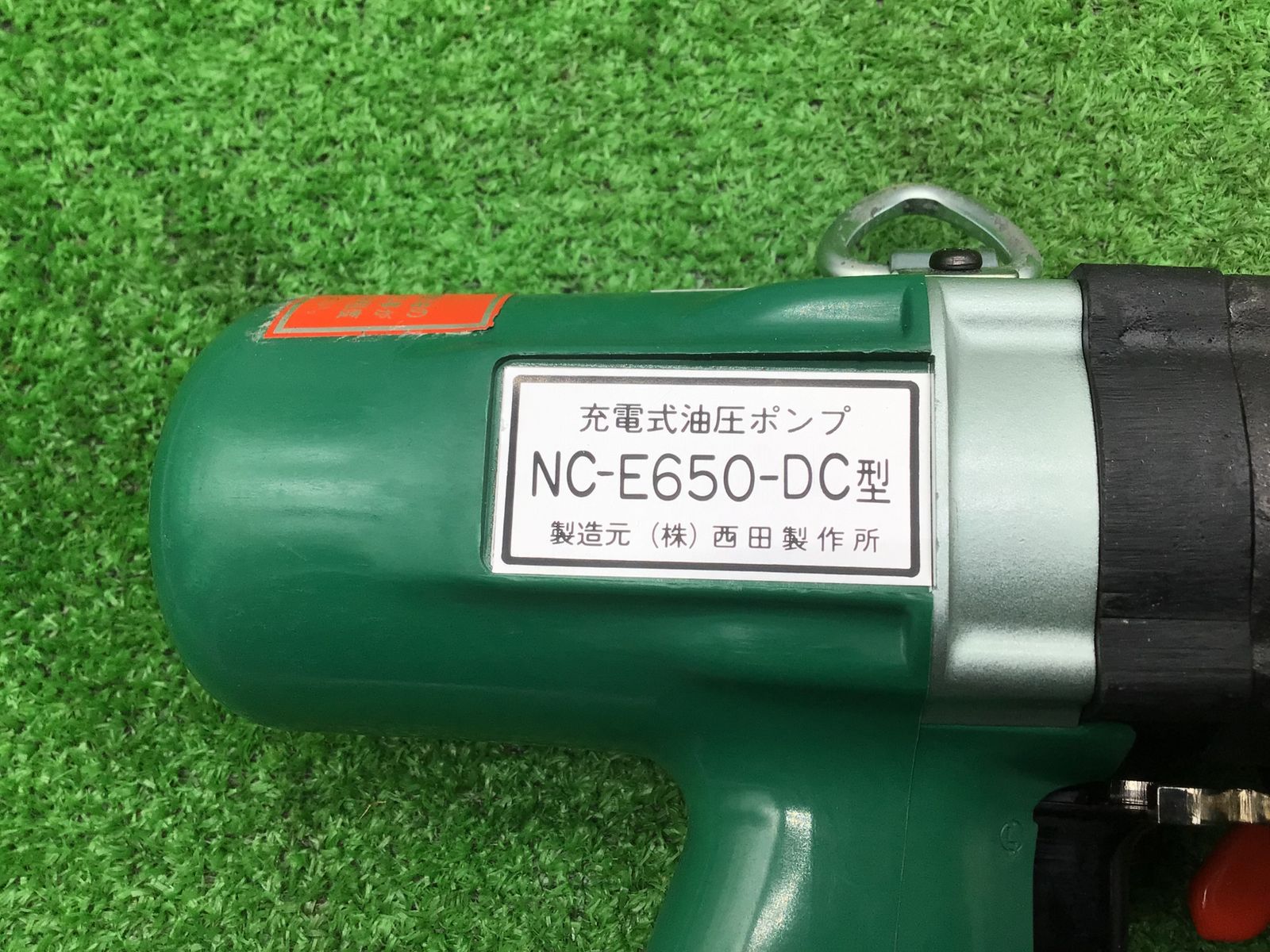 NC-E650-DC 電動圧着工具
