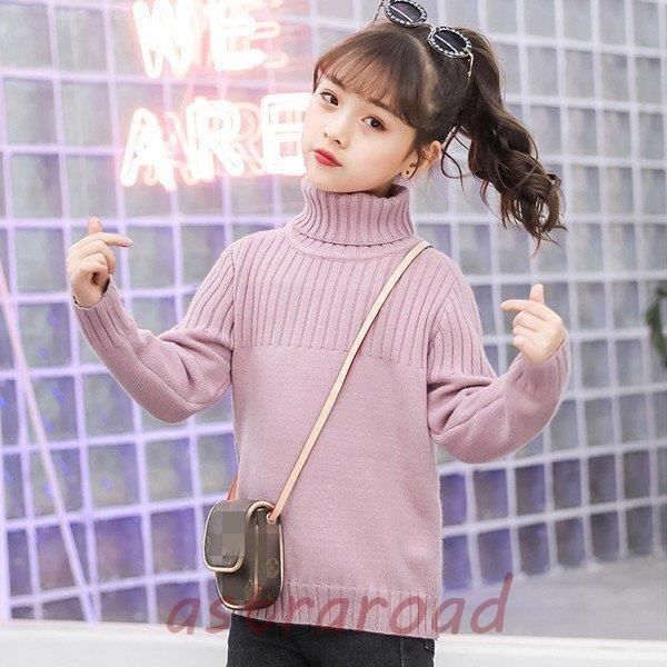 ニットトップス 韓国子供服カジュアル キッズ 女の子 無地 ニット地 タートルネック セーター プルオーバー 秋 冬
