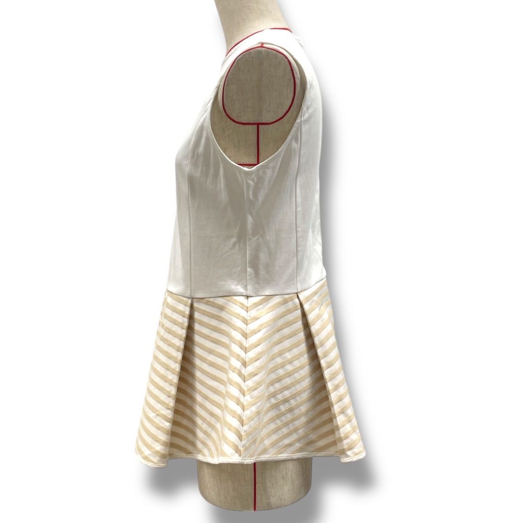 BORDERS at BALCONY ボーダーズアットバルコニー ペプラム