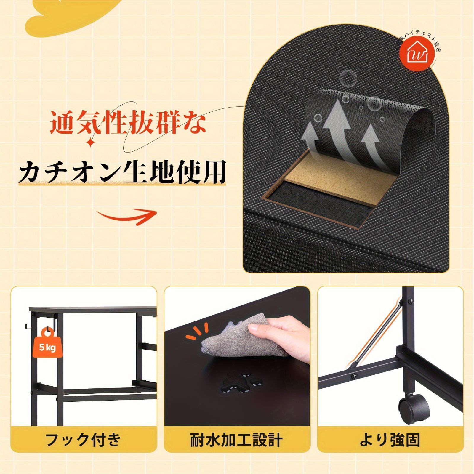 USB充電ステーション コンセント