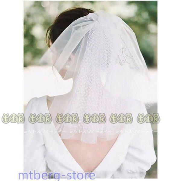 長袖 結婚式