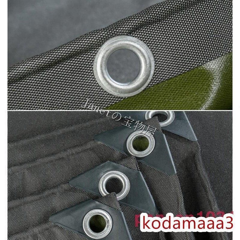 トラックシート軽トラ荷台シートカバーエステル帆布荷台シート厚手丈夫で扱いやすい軽量トラックシートカバー用品ロープ付きサイ200cmX200c