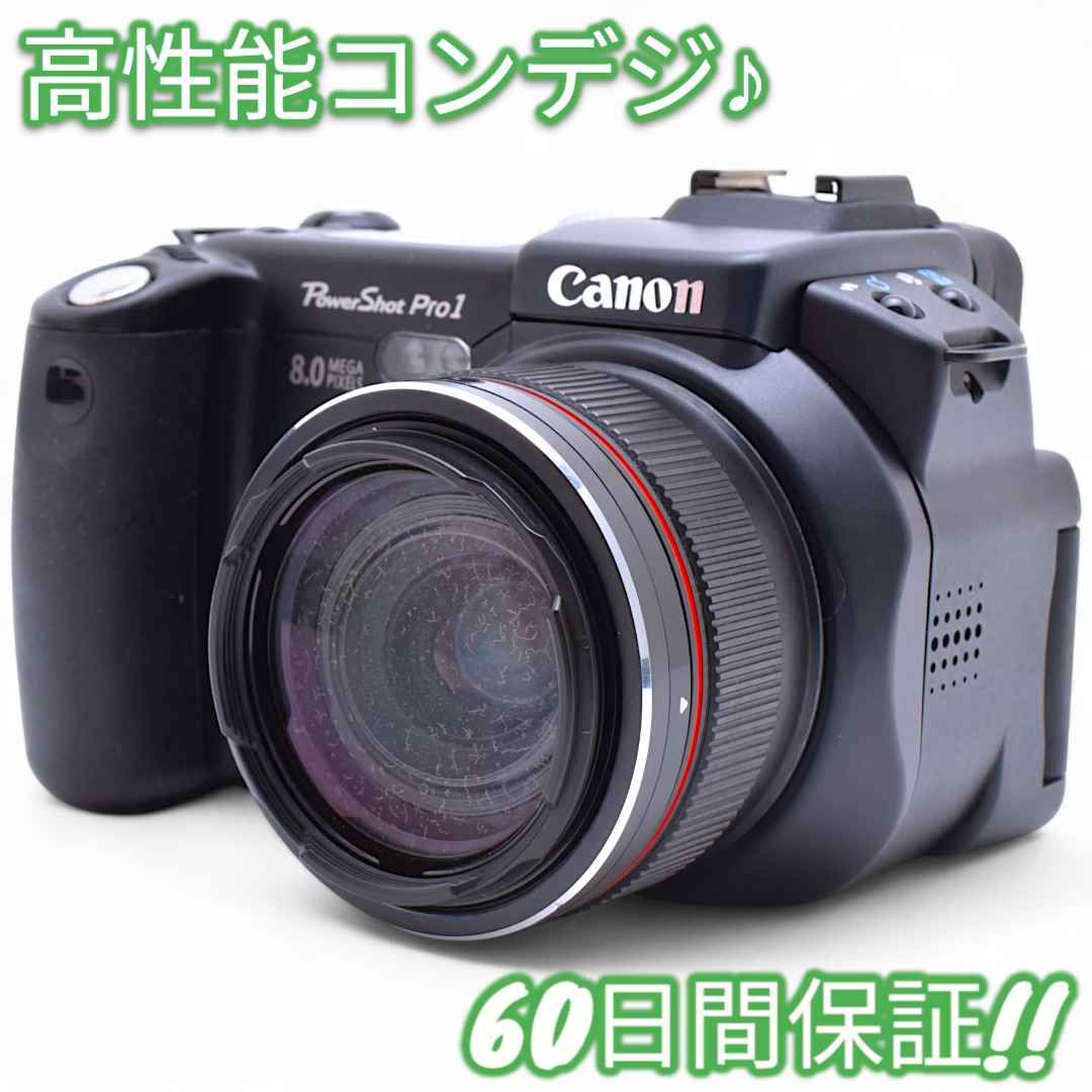 Canon PowerShot Pro1 iPhone転送 キャノン #8757 Canon PowerShot Pro1 iPhone転送 キャノン #8757 - メルカリ