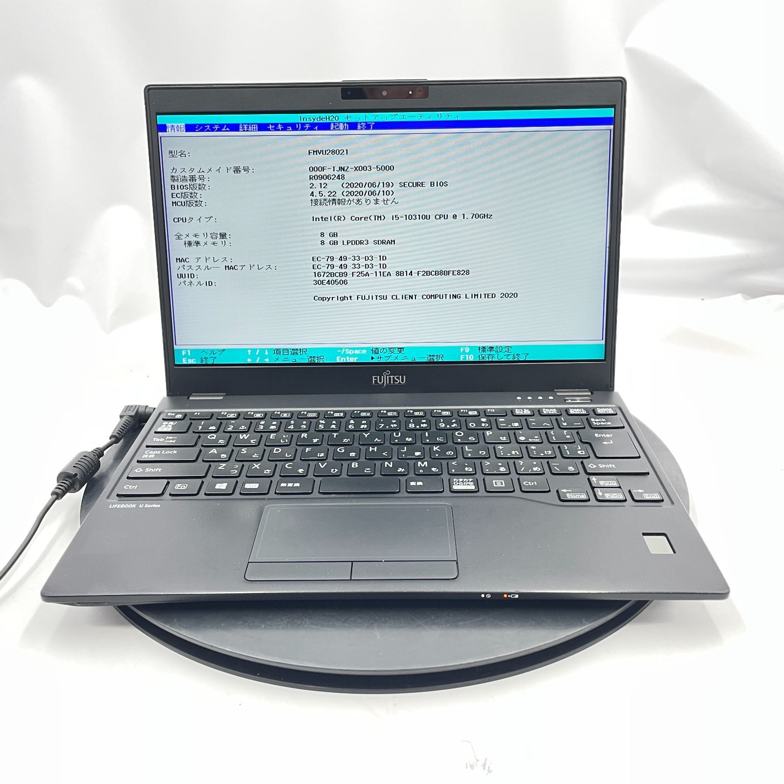 ジャンク LIFEBOOK U9310/D /第10世代 Core i5 10310U/8GB/SSD256GB