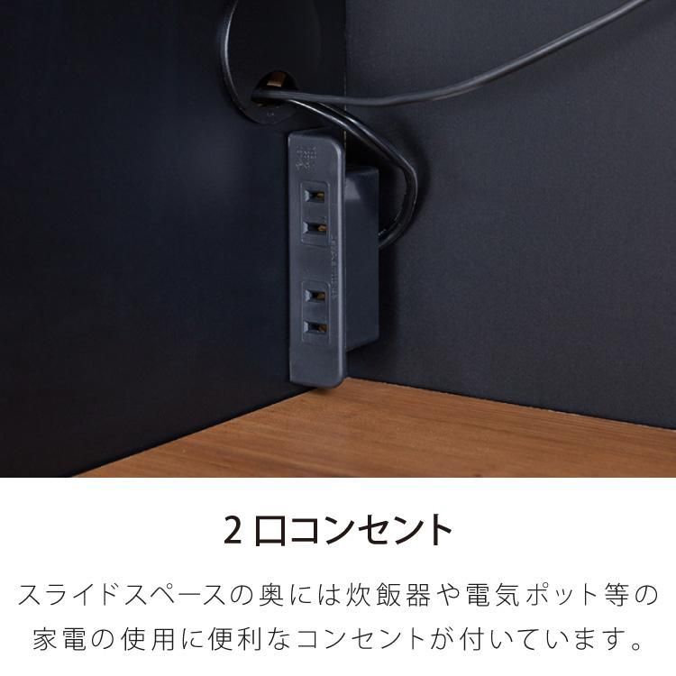 スライド棚 耐水
