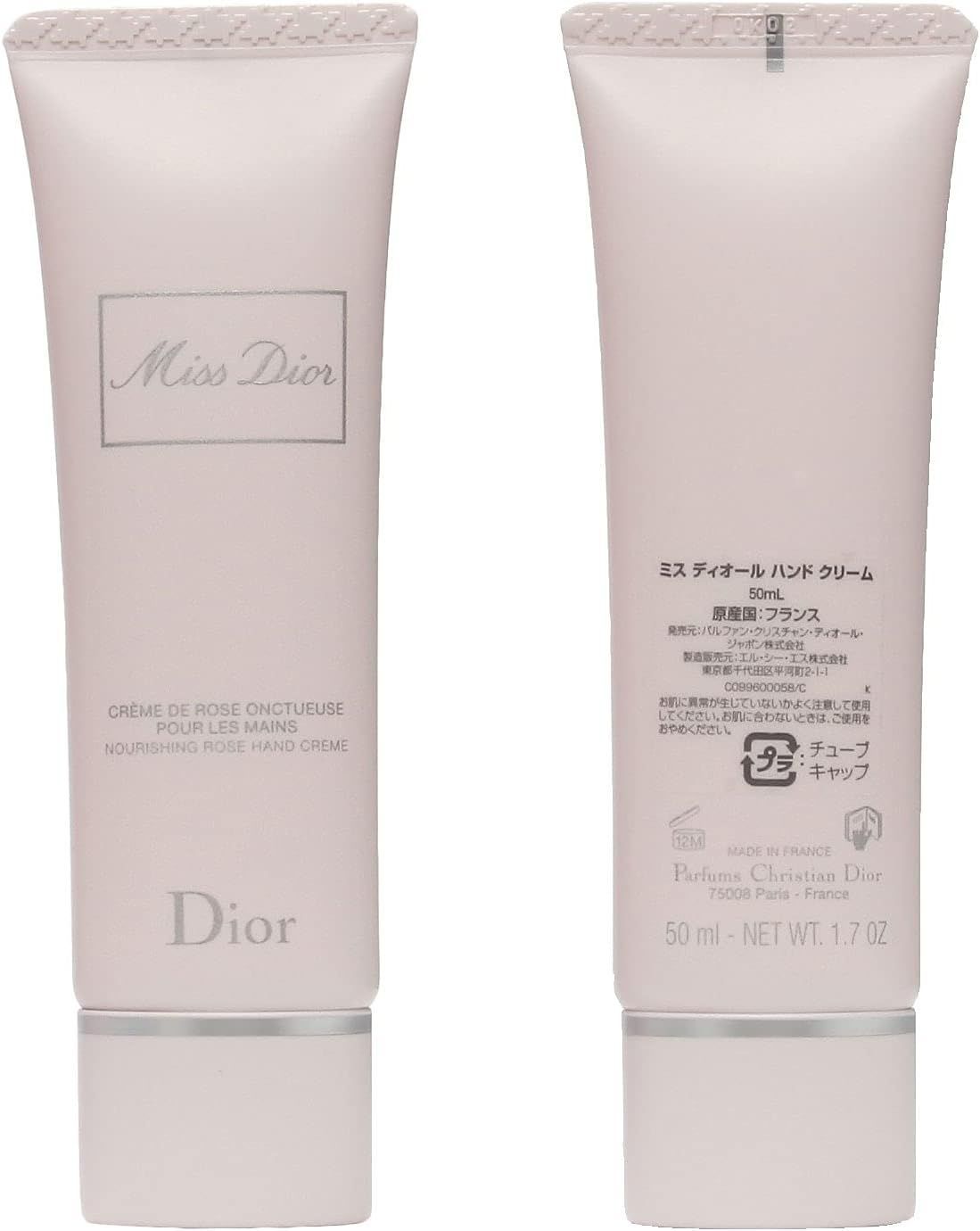 ギフトセット】ミスディオール dior CD ギフト セット ハンドクリーム