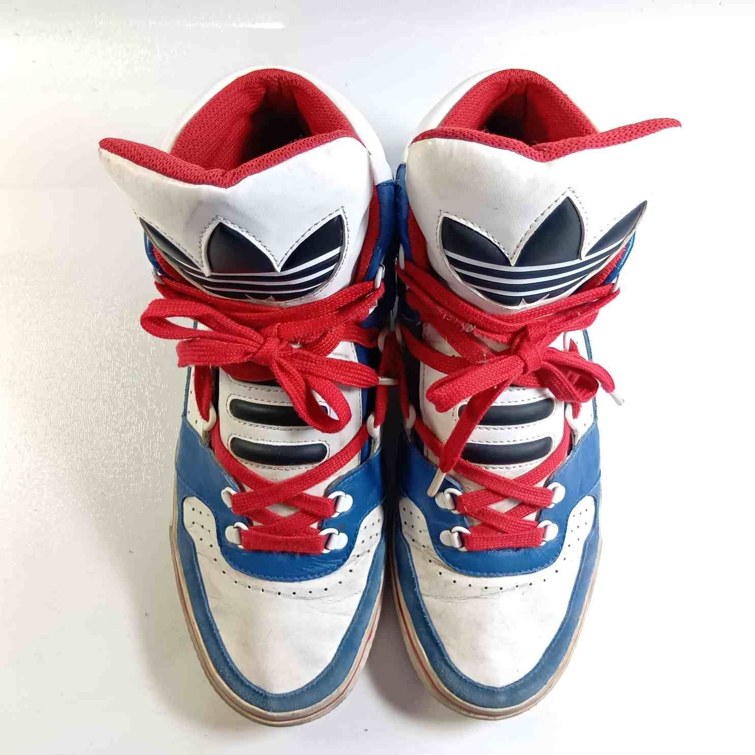 adidas アディダス ハイカットスニーカー 27.5cm G12399 (管理