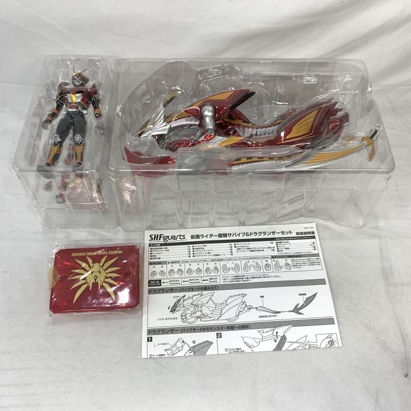 【未開封】仮面ライダー龍騎サバイブ&ドラグランザーセット 抽選販売】S.H.Figuarts 仮面ライダー龍騎サバイブ