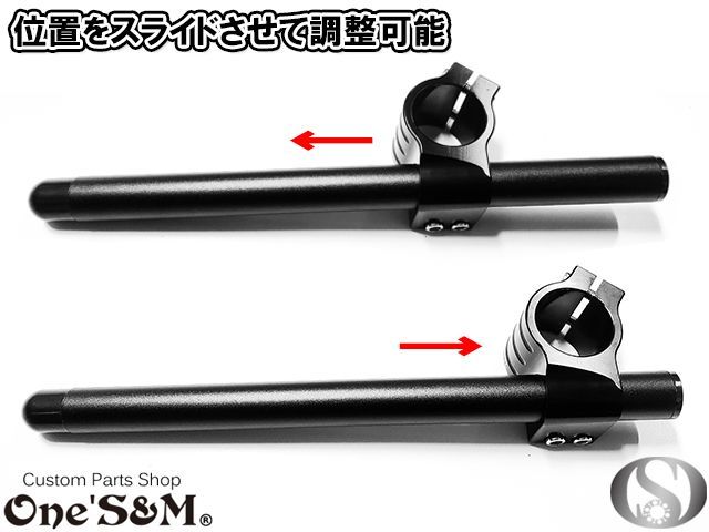 RZ250 RZ350 CNC アルミ製 セパハン セパレートハンドル 32φ - メルカリ