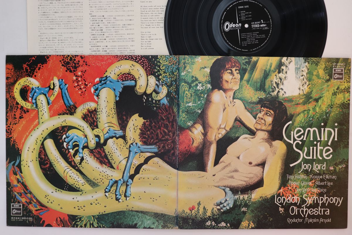 欧LP Chet Baker &amp; Art Pepper Playboys 950655 WaxTime In Color /00260 BAKER,CHET / PEPPER,ART - Playboys [Vinyl] - Amazon.com Music