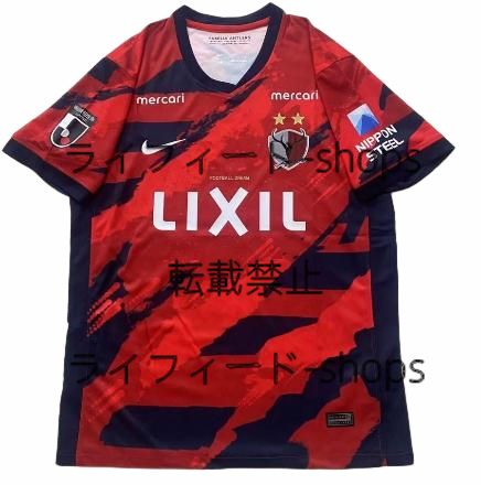 スーパーセール 半額 25-26 新品 鹿島アントラーズ 背番号12 ANTLERS ユニフォーム ウェア