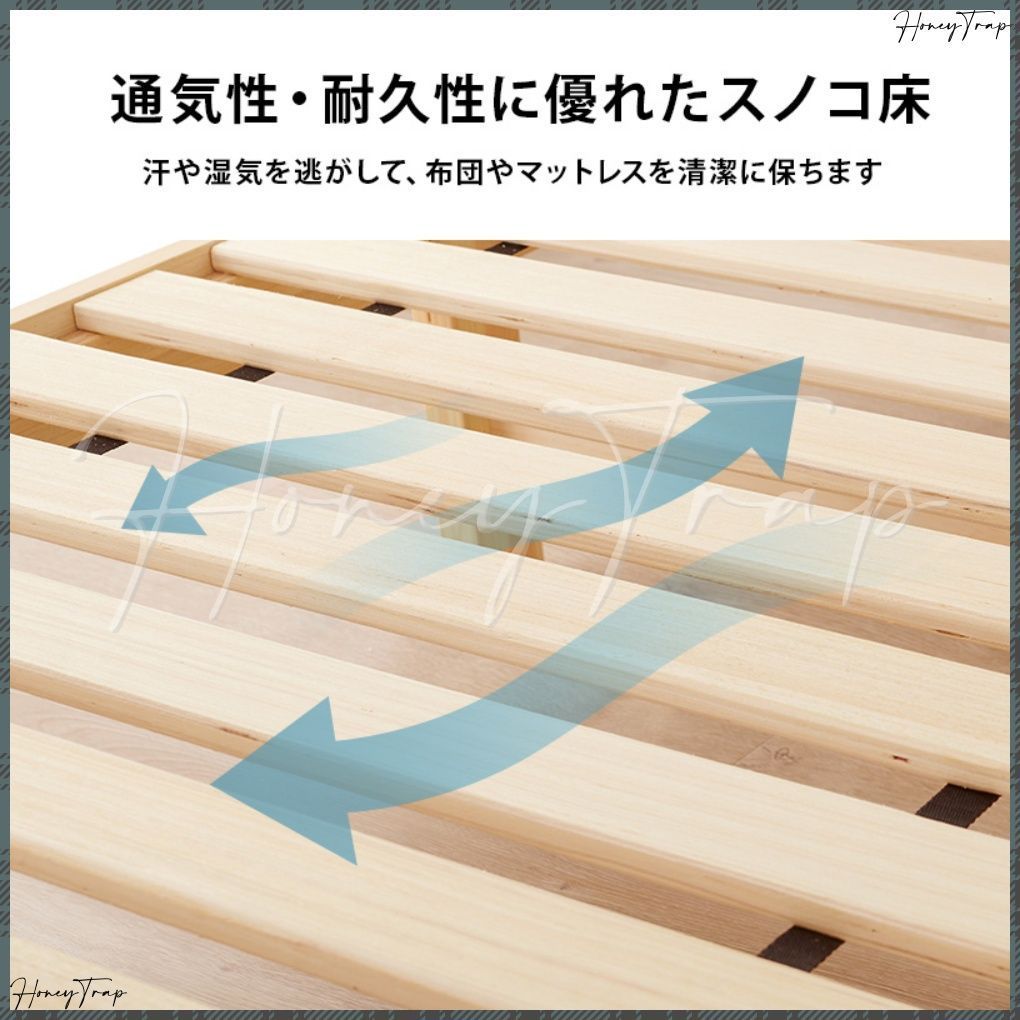 組立簡単