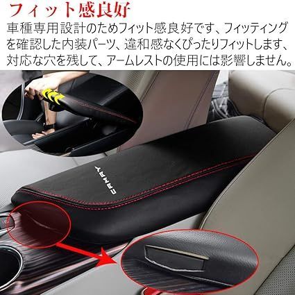 70カムリ 後期 インナーパネル セット 70カムリ カムリ70 系 内装