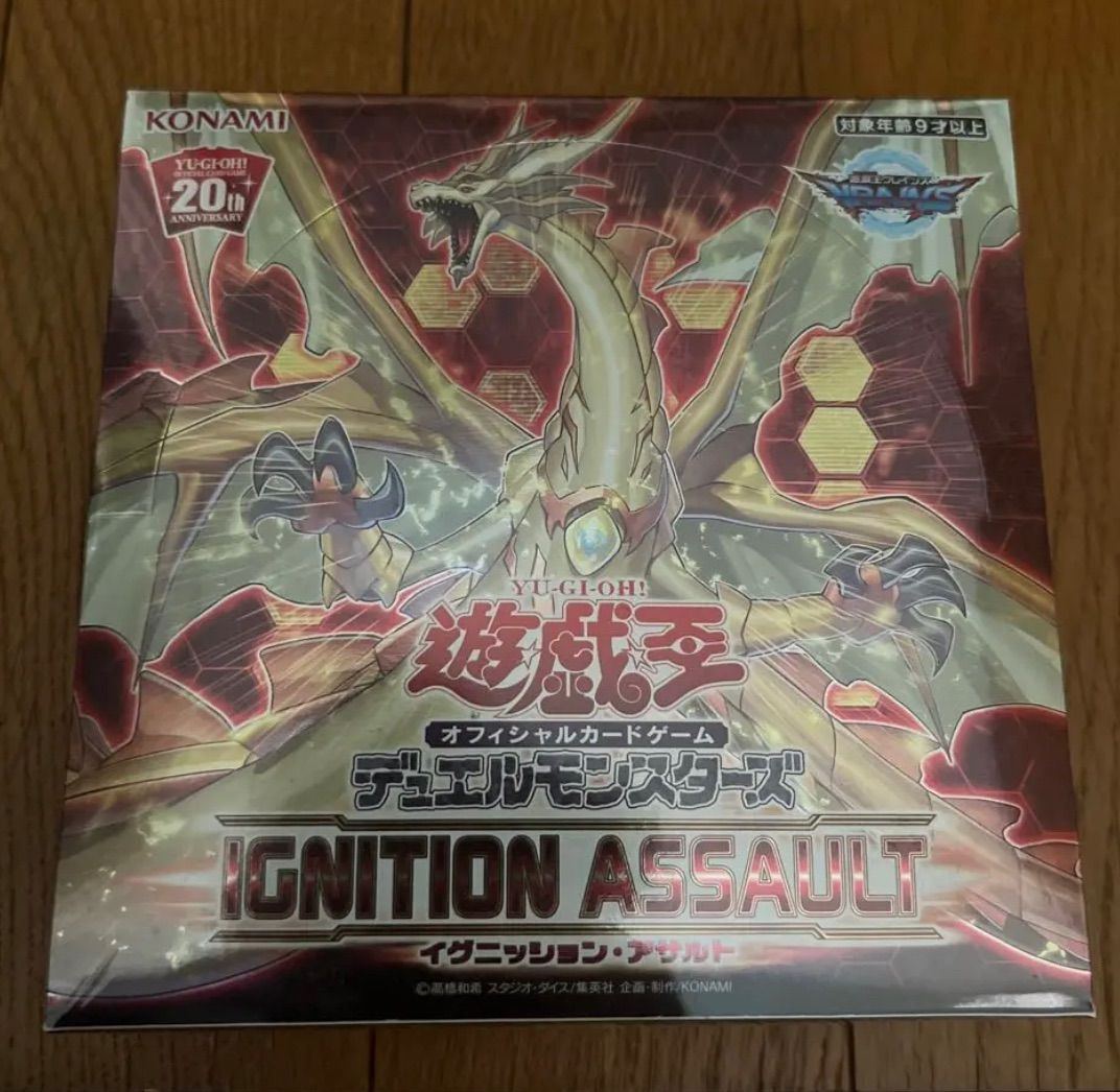 SALE／98%OFF】 遊戯王 イグニッションアサルト 日版 未開封BOX