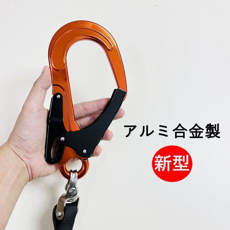 第二種