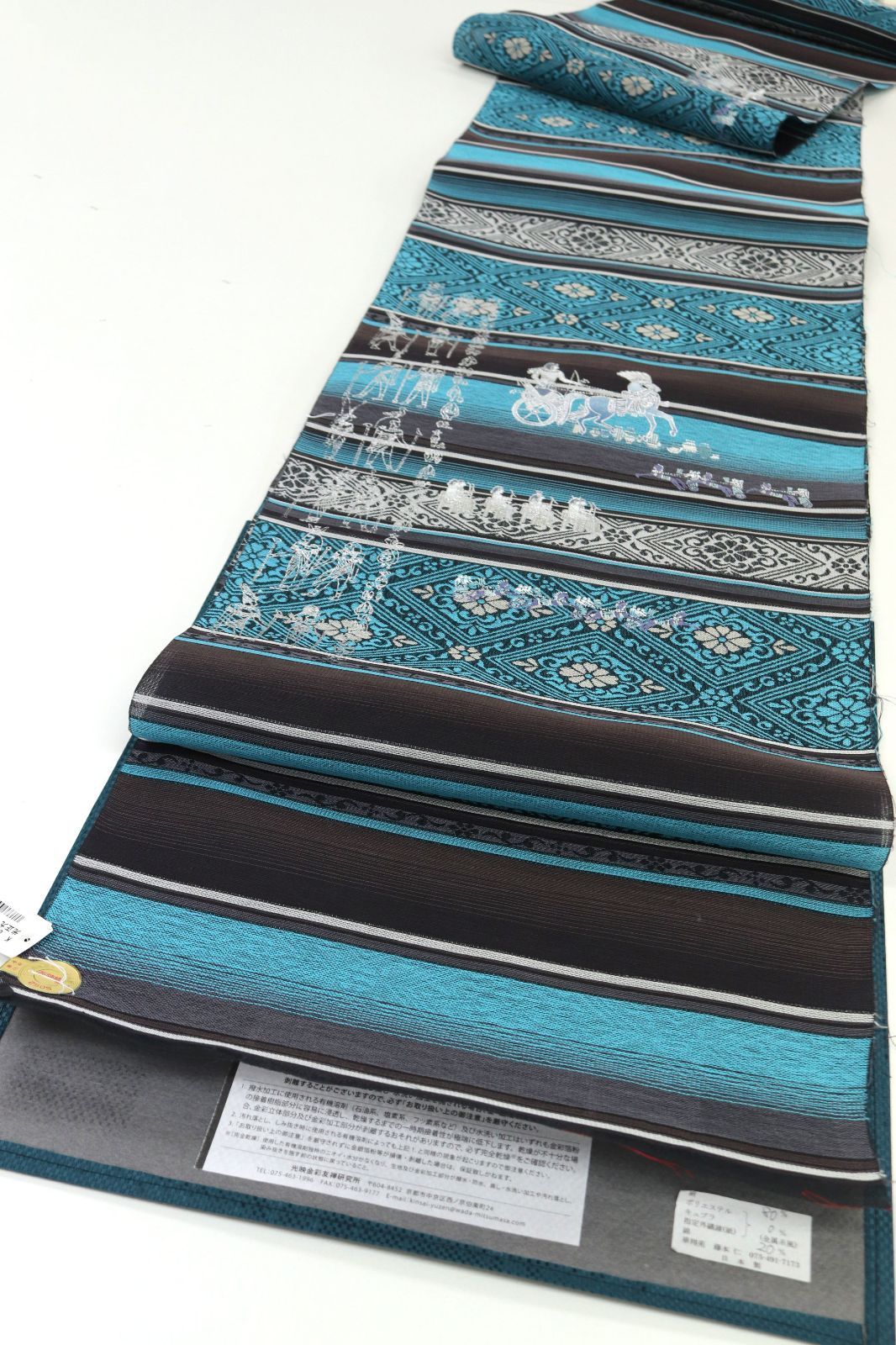 ona4515 日本の名工 和田光正 金彩 友禅 西陣織 九寸 名古屋帯 スリー