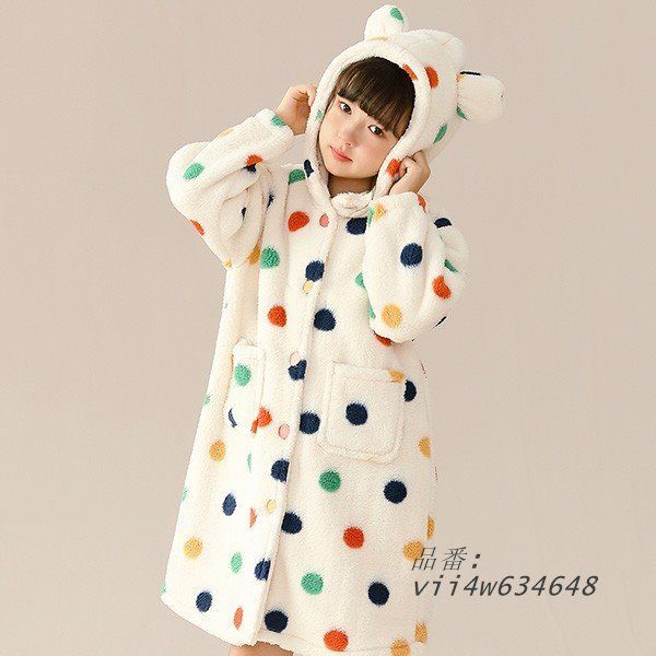 パジャマ 子供 ドット ガウン 110CM ルームウエア 部屋着 あったか 秋 暖かい もこもこ 暖かい 冬 前開き 着る毛布 vii4w634648