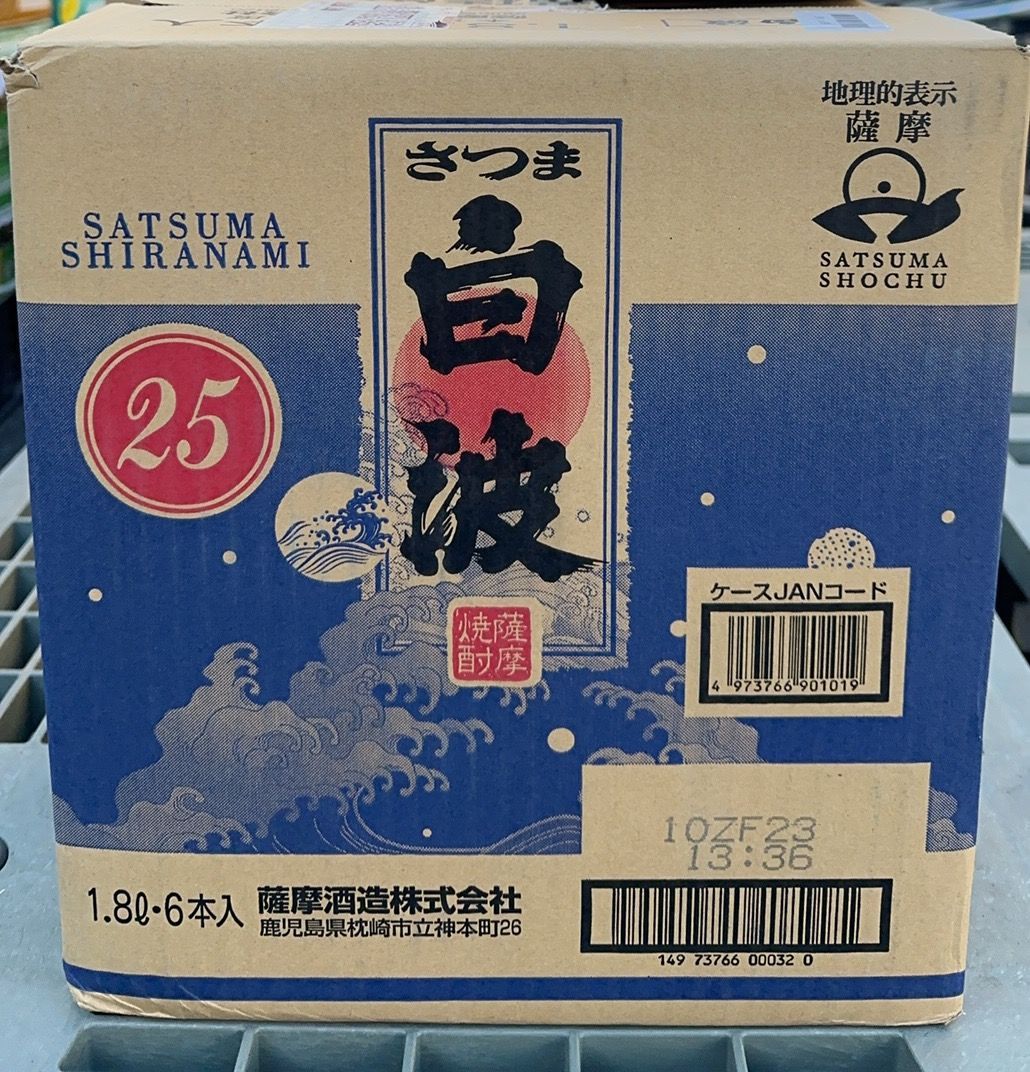 1800mlパック×6本 4973766901019|000101