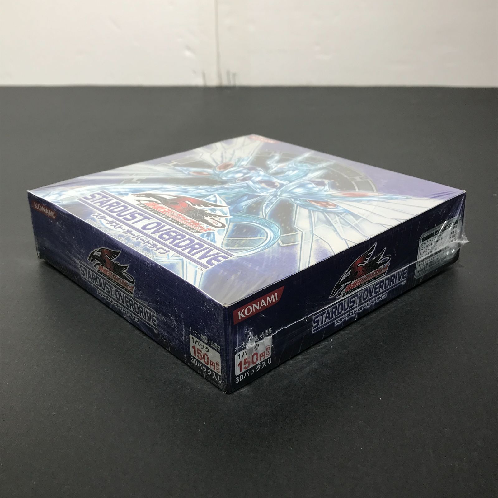 遊戯王 スターダストオーバードライブBOX 新品未開封