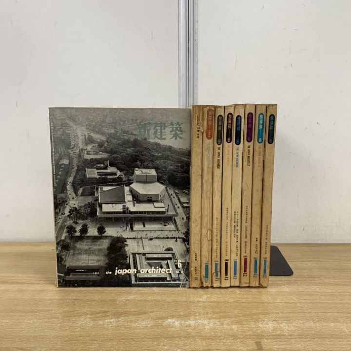 新建築　バックナンバー　まとめ売り △01)【同梱不可】新建築 2020年～2022年 まとめ売り14冊セット