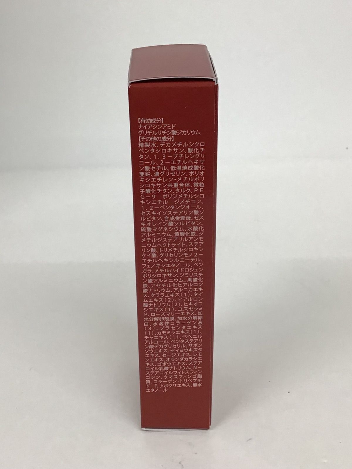 ハクアリードホワイトニング&モイスチャライジングエッセンシャル