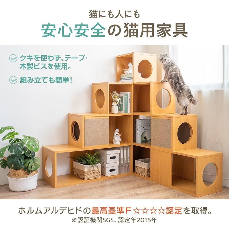 工具不要 選べる3サイズ