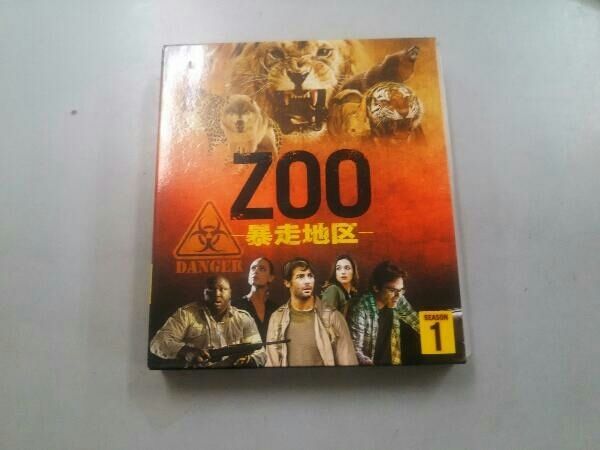 DVD ZOO-暴走地区- シーズン1 ＜トク選BOX＞ - メルカリ