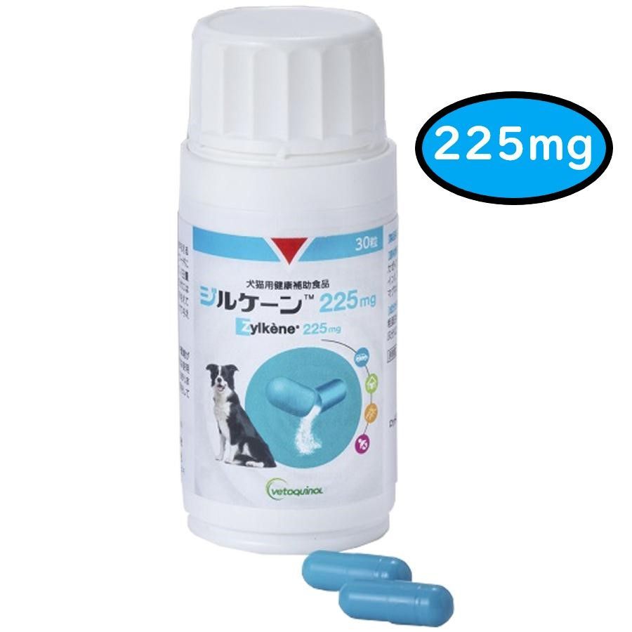 全薬 ジルケーン 225mg 犬用 体重10kg〜15kg 1日1カプセル30日分