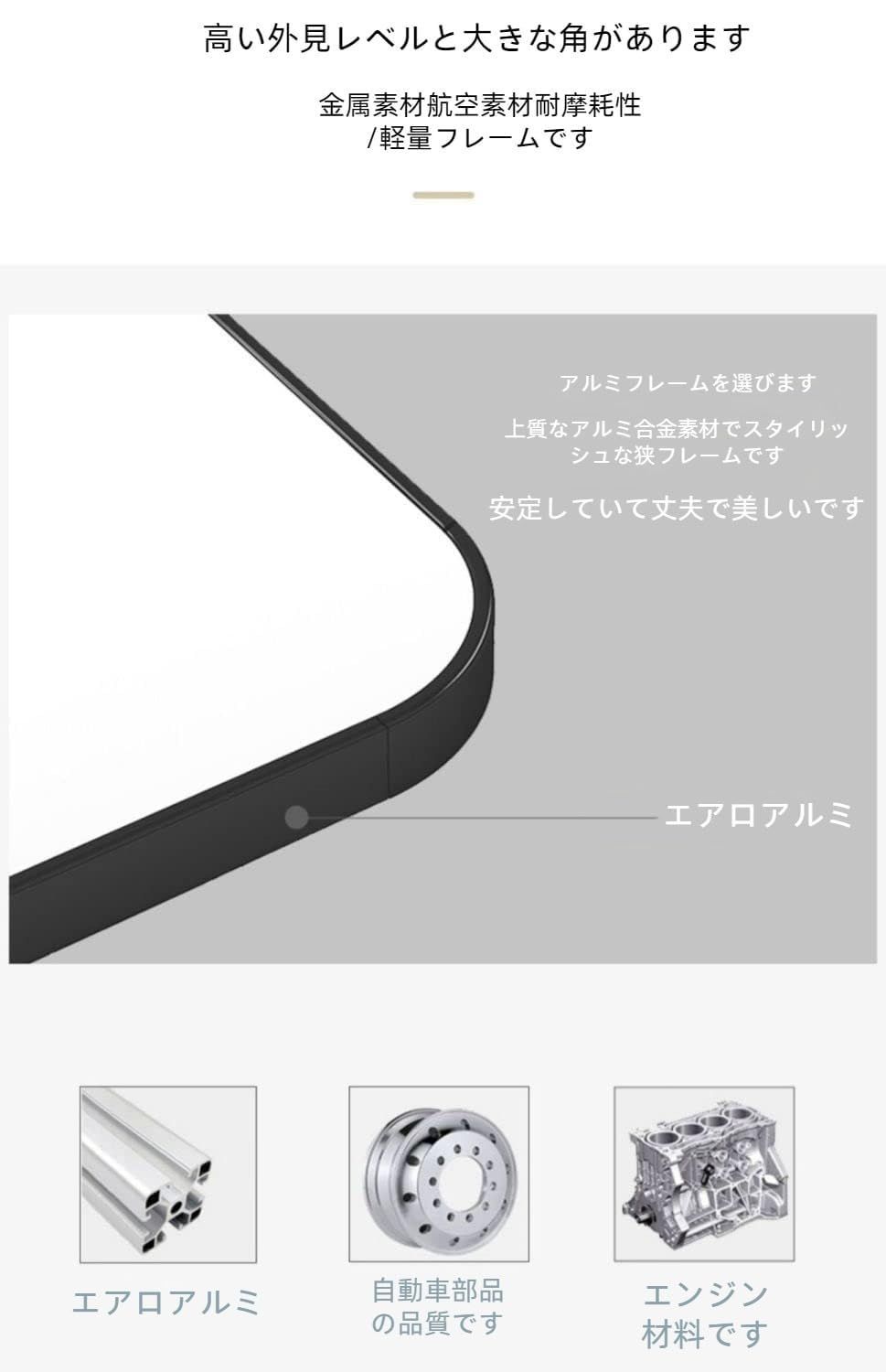 北欧 全身鏡 150CM 40CM 角丸デザイン アルミフレーム 全身ミラー 姿見鏡 かがみ スタンドミラー 壁掛け可 大型 鏡 大きい おしゃれ 玄関 二サイズ 定番の黒です 40CMX150CM NEXPOTALLINN_EU