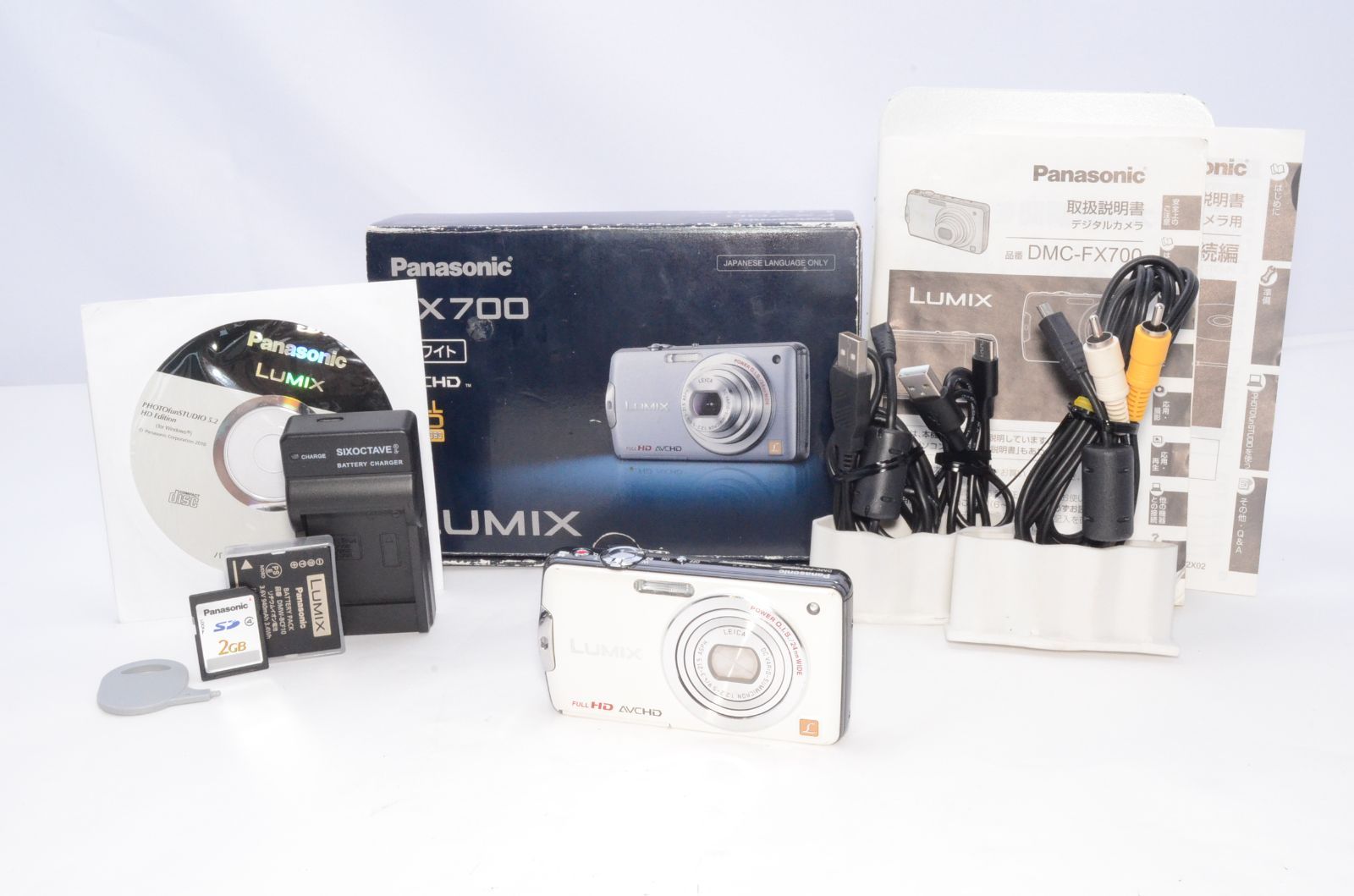【美品】Panasonic LUMIX DMC-FX700-W シェルホワイト Amazon | パナソニック デジタルカメラ LUMIX FX700 ジュネス