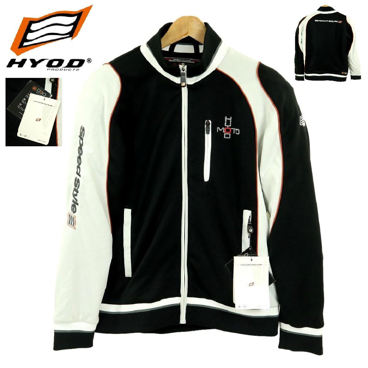 B3461 ♥品 ビッグサイズLL パッド入り HYOD ヒョウドウ バイクウエア ジャージ ST-S MOTO JERSEY D3O 一部難有