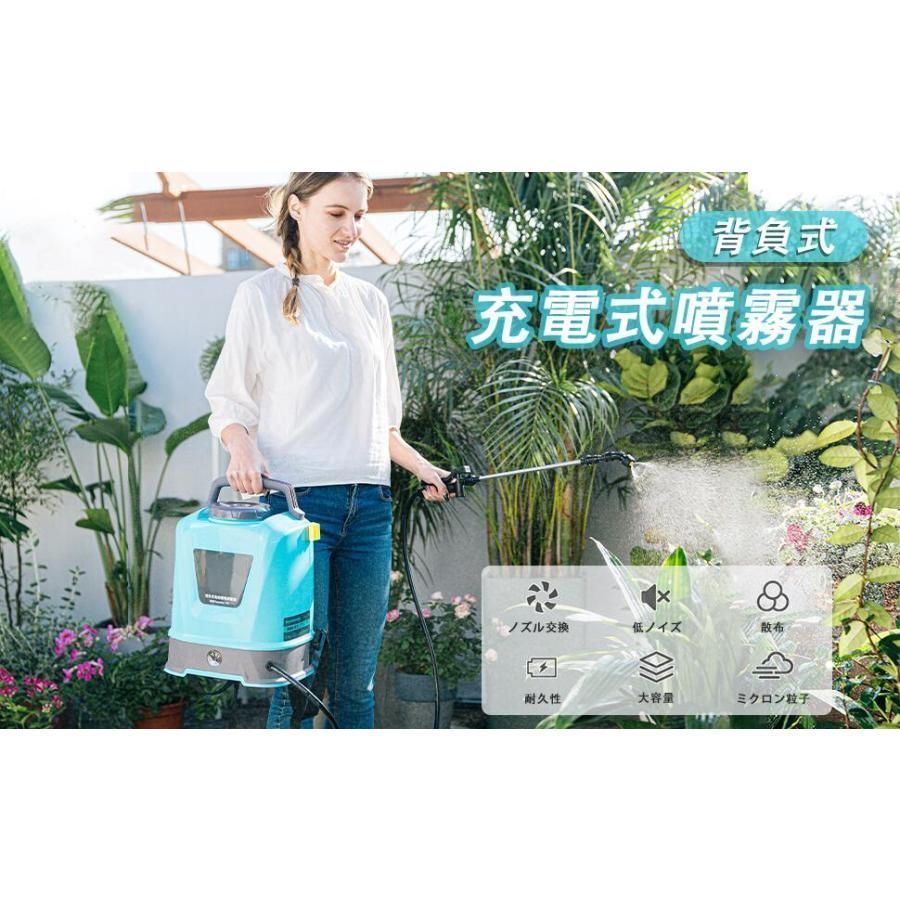 畑やガーデニング、14本セット+未開封の噴霧器付き