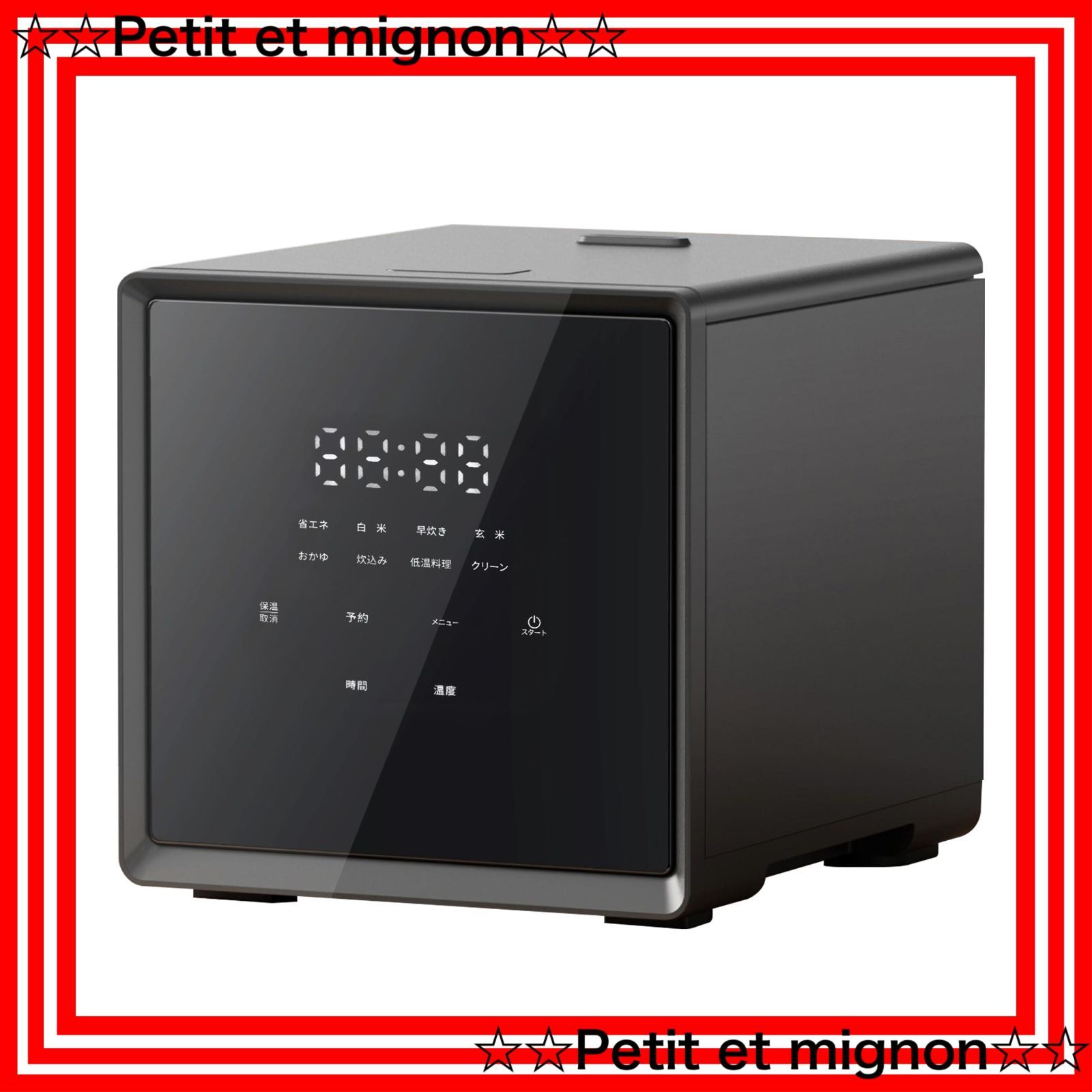 ☆14ピン20A☆24Vトラック専用！トラック用オーディオ、ナビ取り付け