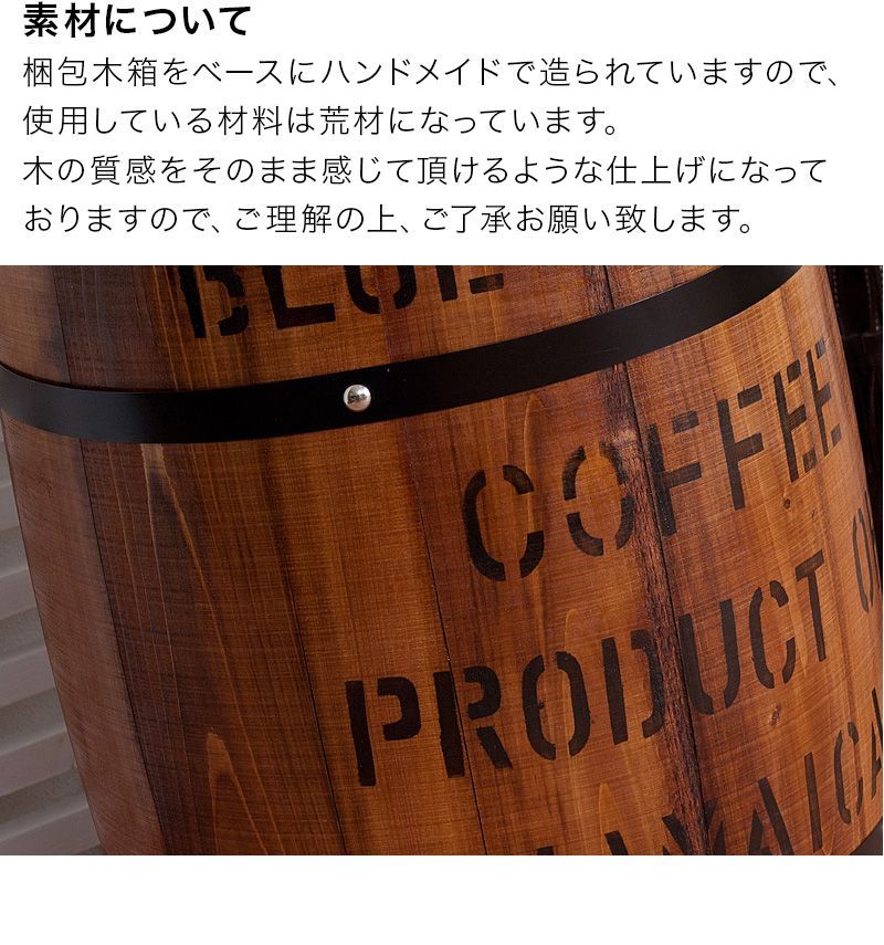 傘置き ブラウン