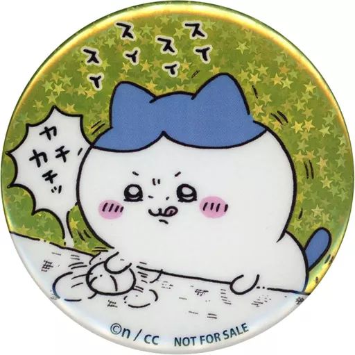 ちいかわ ハチワレ ホロ缶バッジ ちいかわらんど ノベルティ 🎁 ⋱ ちいかわらんどTOKYO Stationノベルティ ⋰ ハチワレ運が